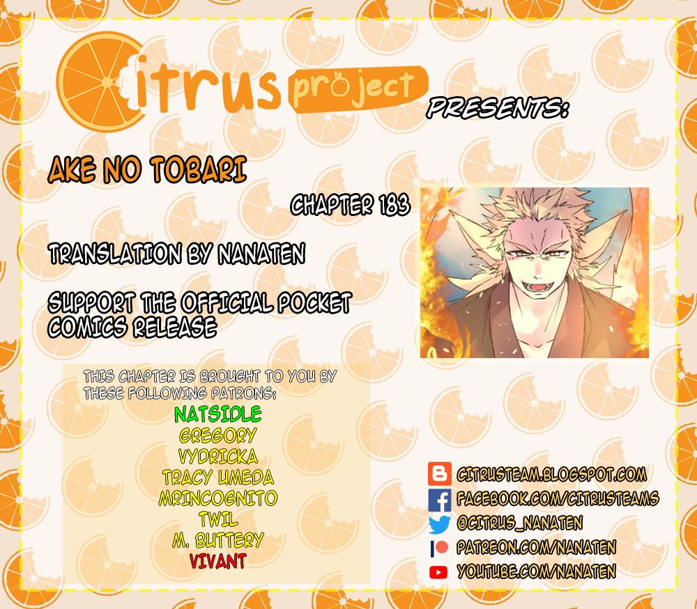 Ake no Tobari Chapter 183 2