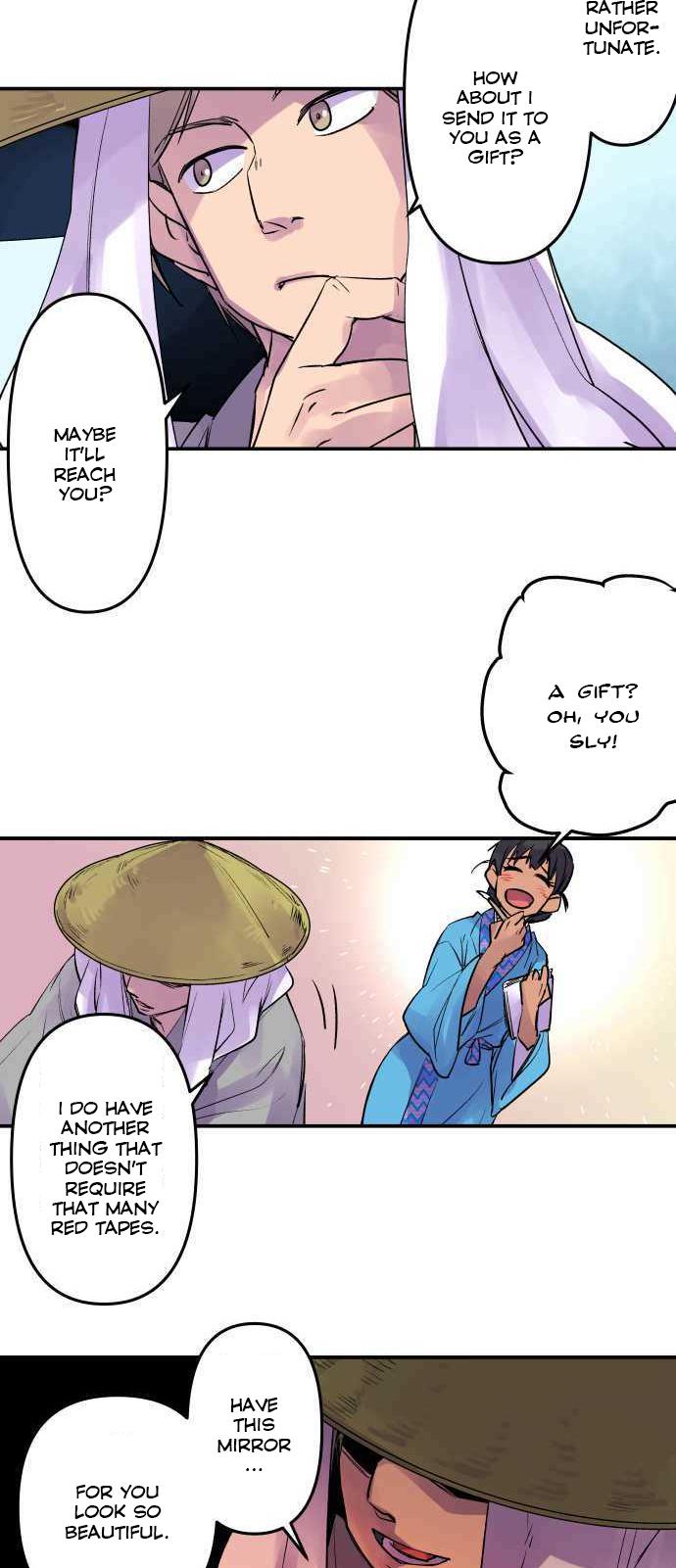 Ake no Tobari Chapter 196 4