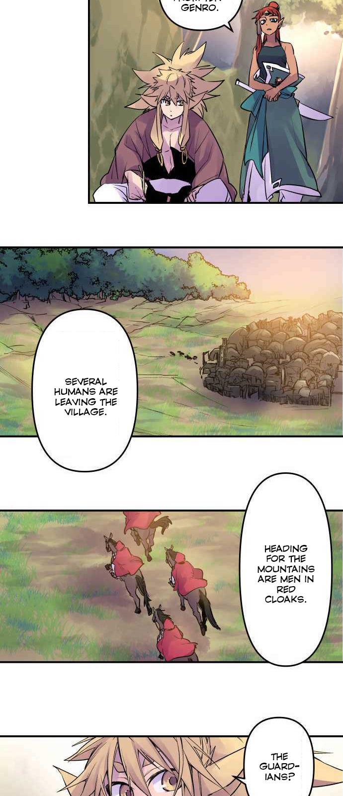 Ake no Tobari Chapter 196 7