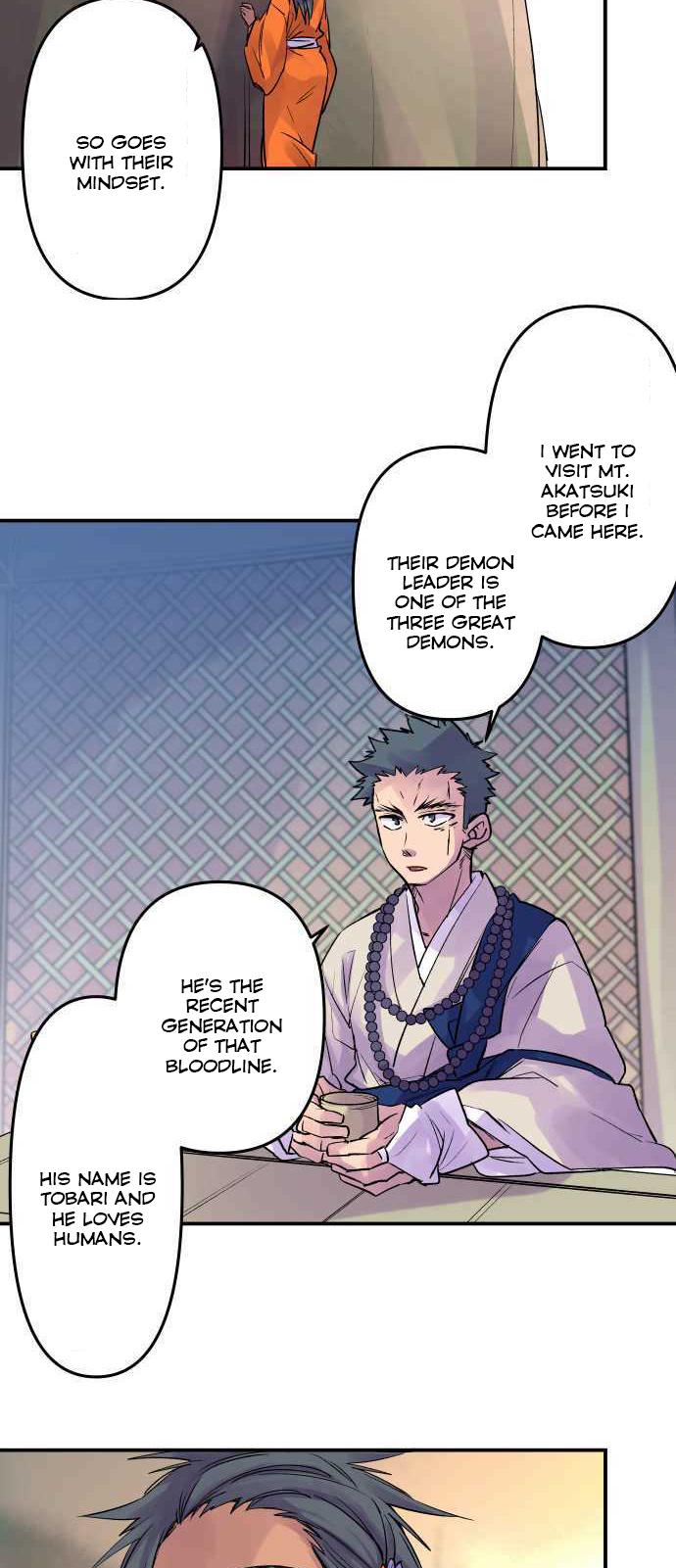Ake no Tobari Chapter 196 13