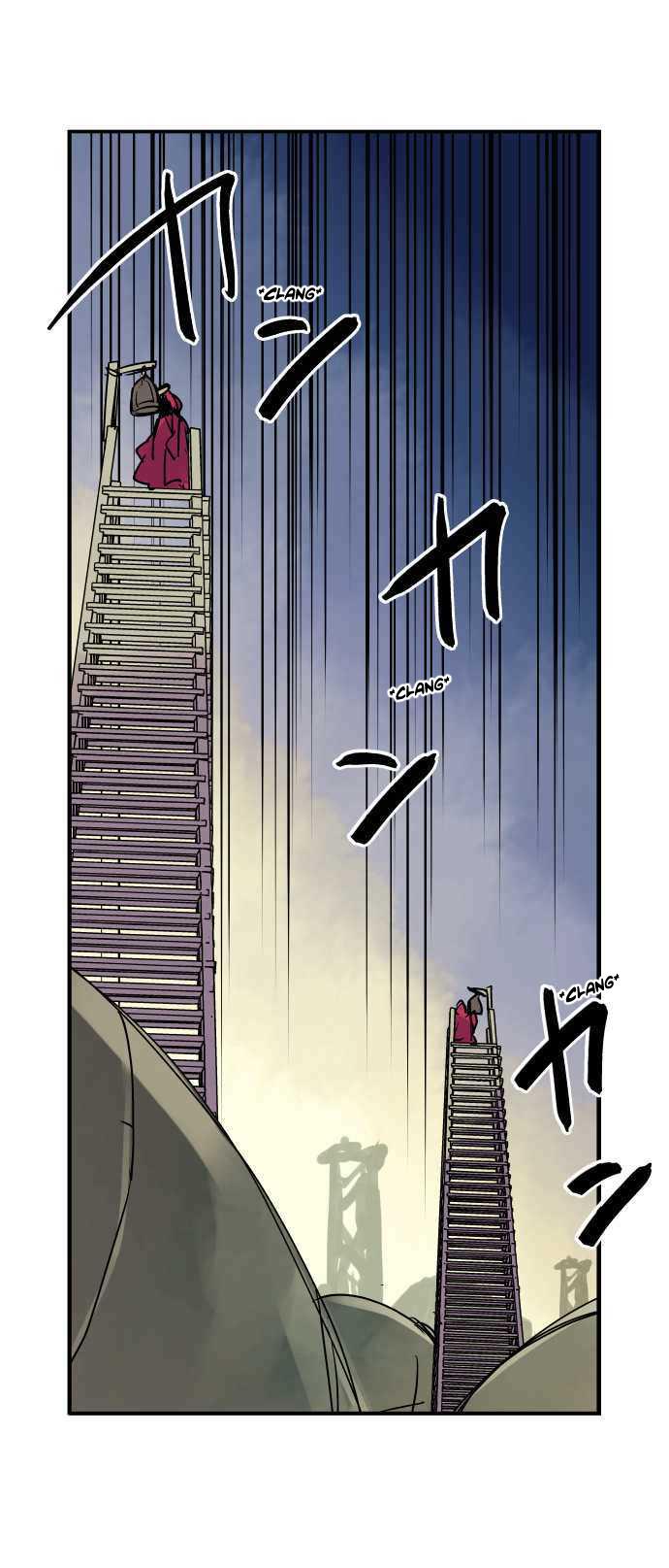 Ake no Tobari Chapter 197 1
