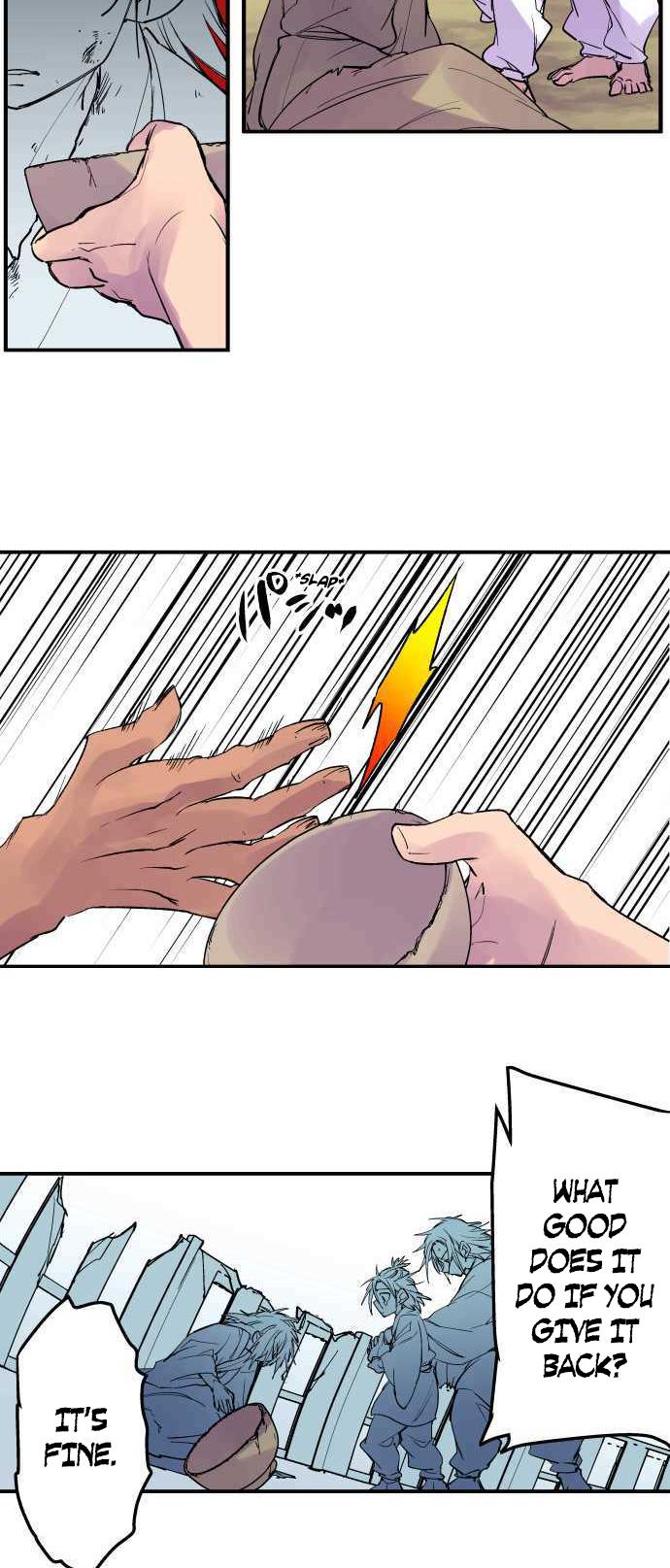 Ake no Tobari Chapter 197 6