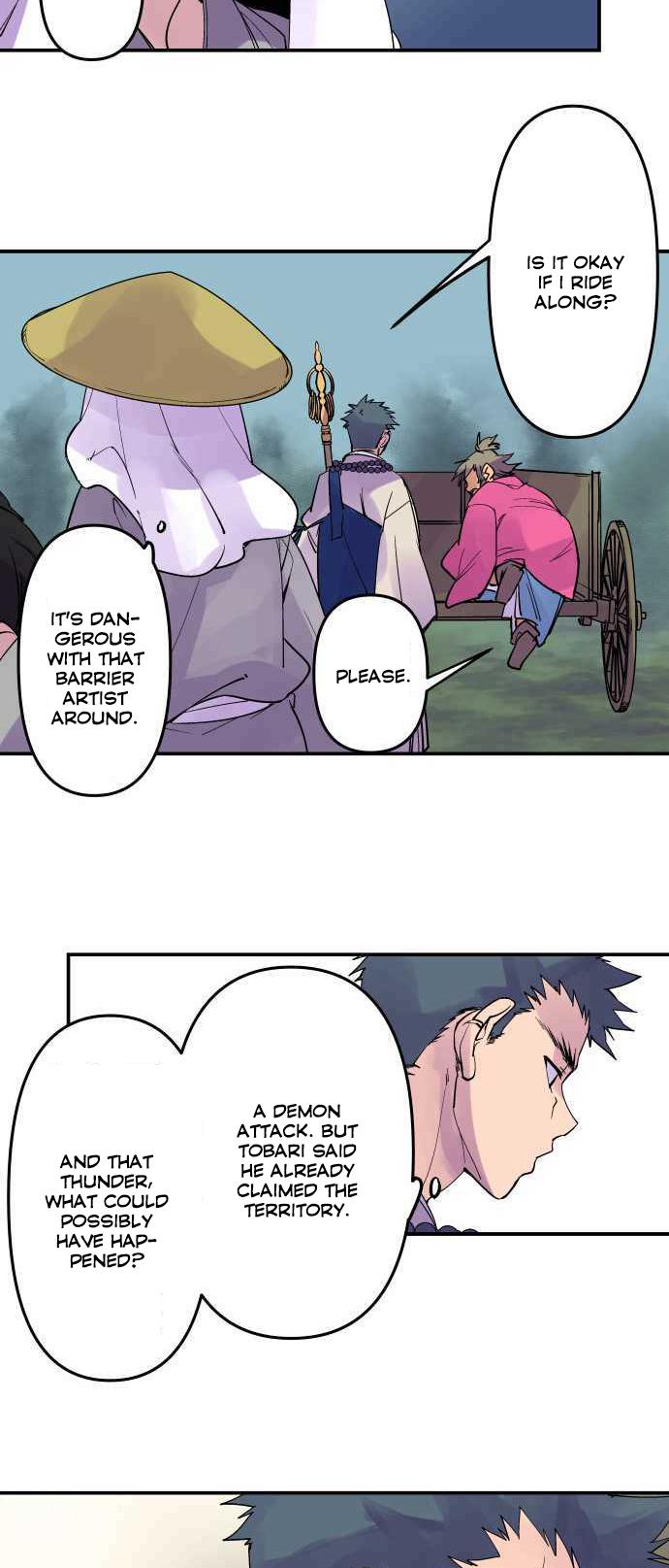 Ake no Tobari Chapter 197 13