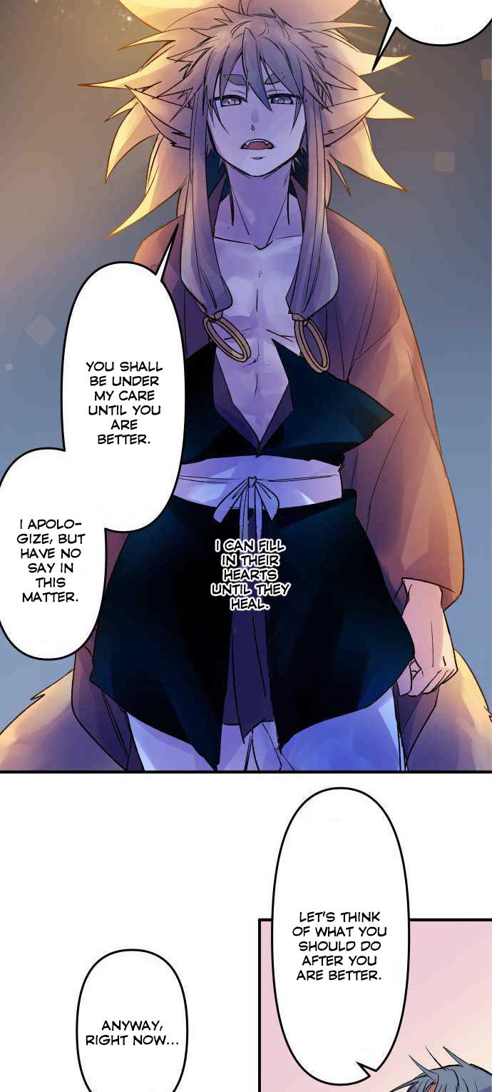 Ake no Tobari Chapter 198 17