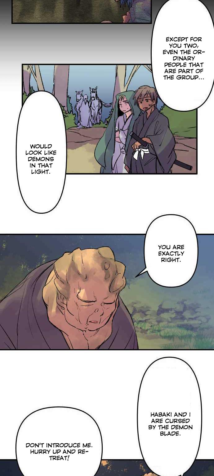 Ake no Tobari Chapter 198 24