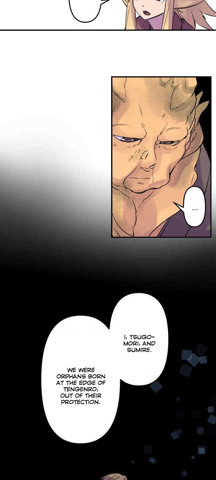 Ake no Tobari Chapter 198 26