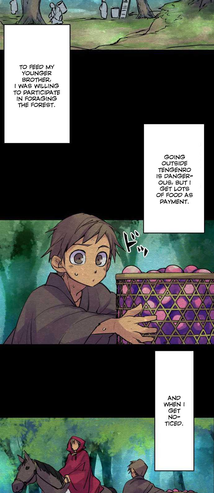 Ake no Tobari Chapter 199 3