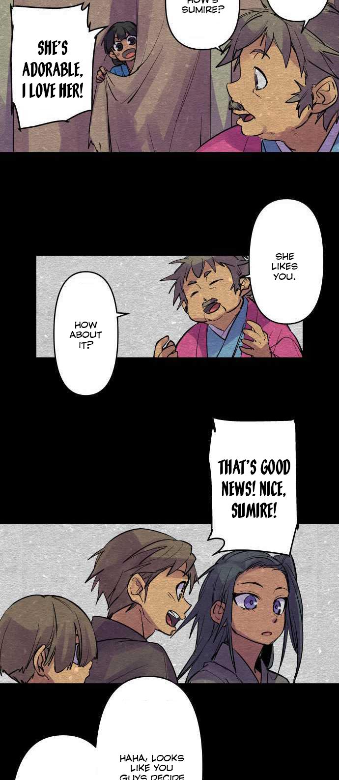 Ake no Tobari Chapter 199 24