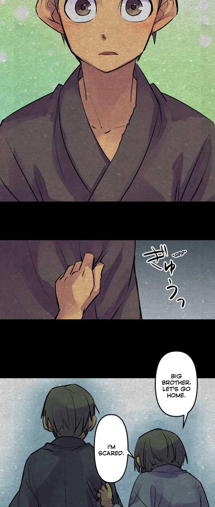 Ake no Tobari Chapter 200 5