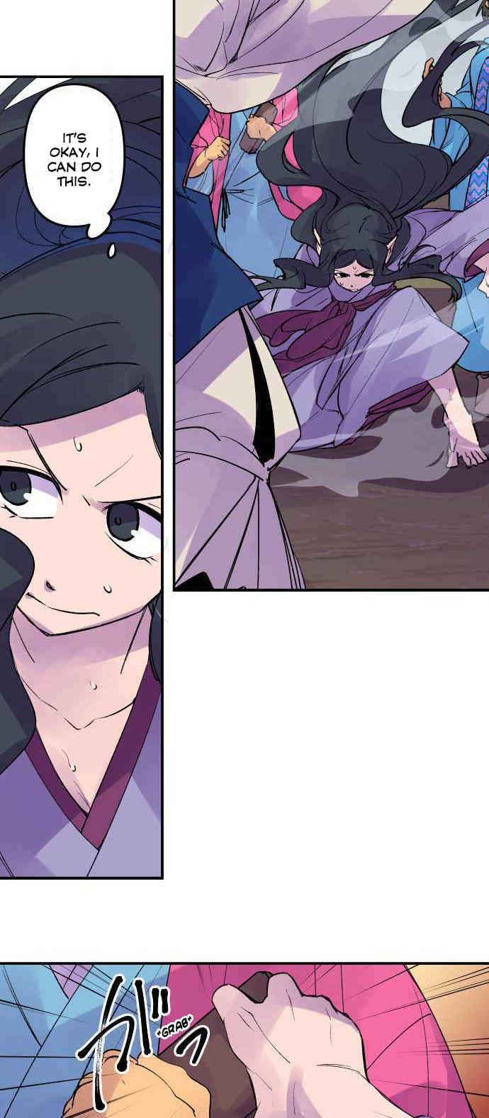 Ake no Tobari Chapter 202 6