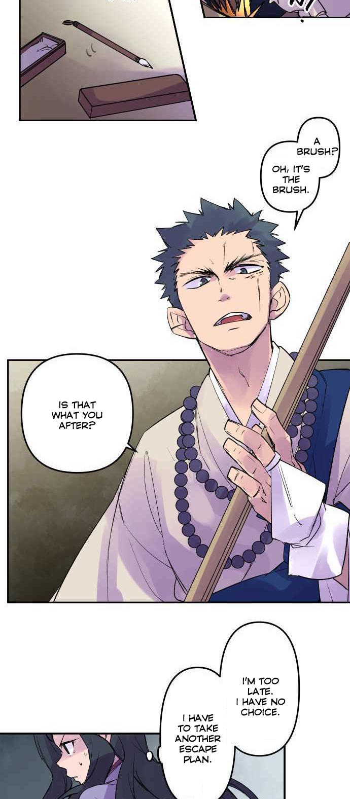 Ake no Tobari Chapter 202 9