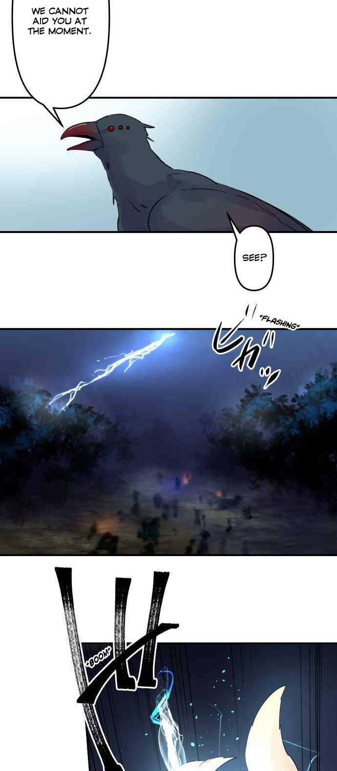 Ake no Tobari Chapter 202 14