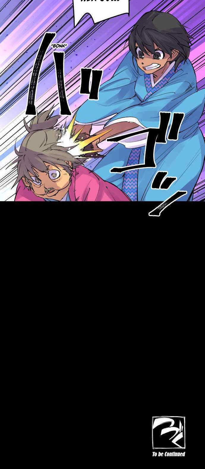 Ake no Tobari Chapter 202 22