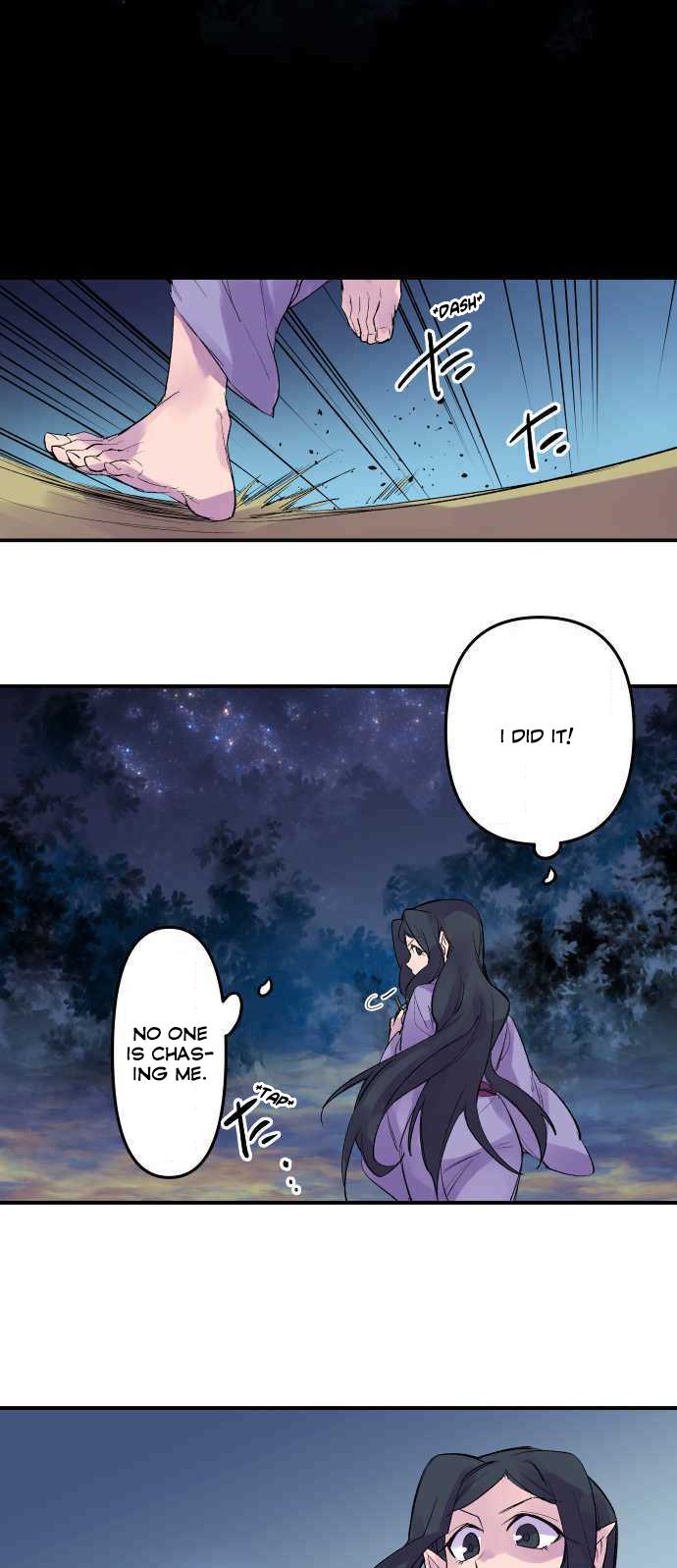Ake no Tobari Chapter 203 9