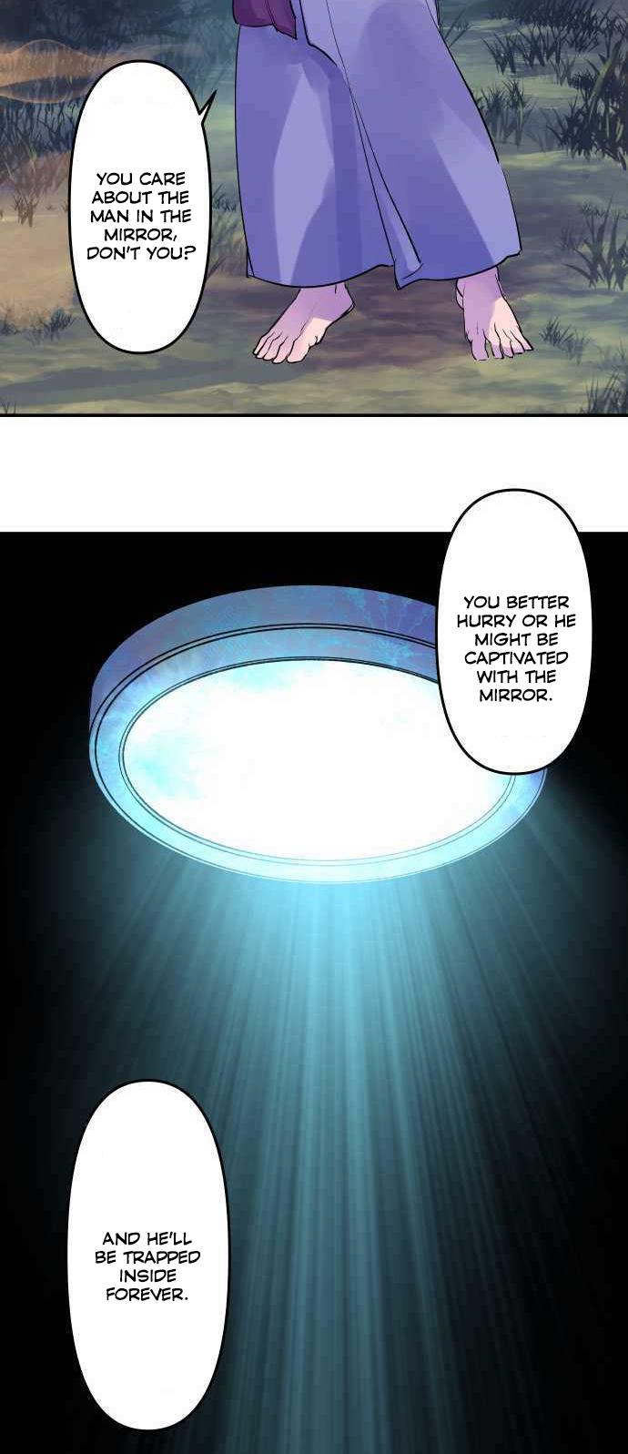 Ake no Tobari Chapter 203 14