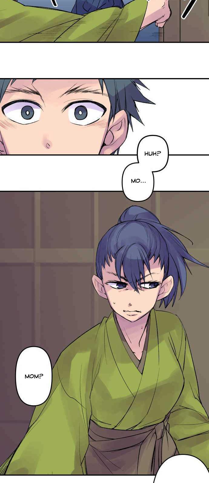 Ake no Tobari Chapter 203 17