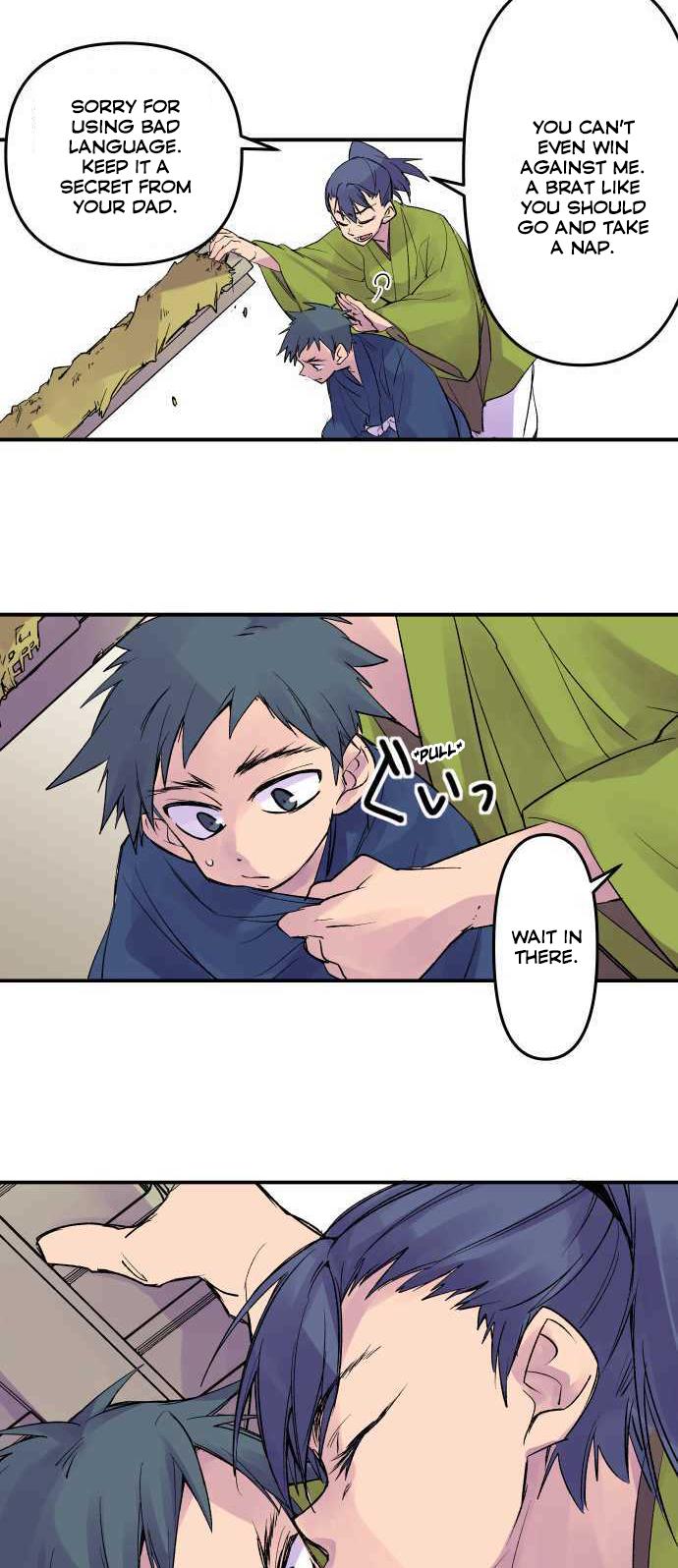 Ake no Tobari Chapter 203 20