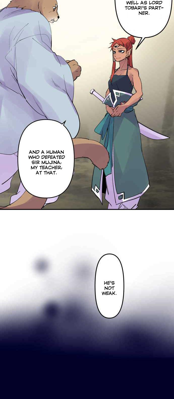 Ake no Tobari Chapter 204 7