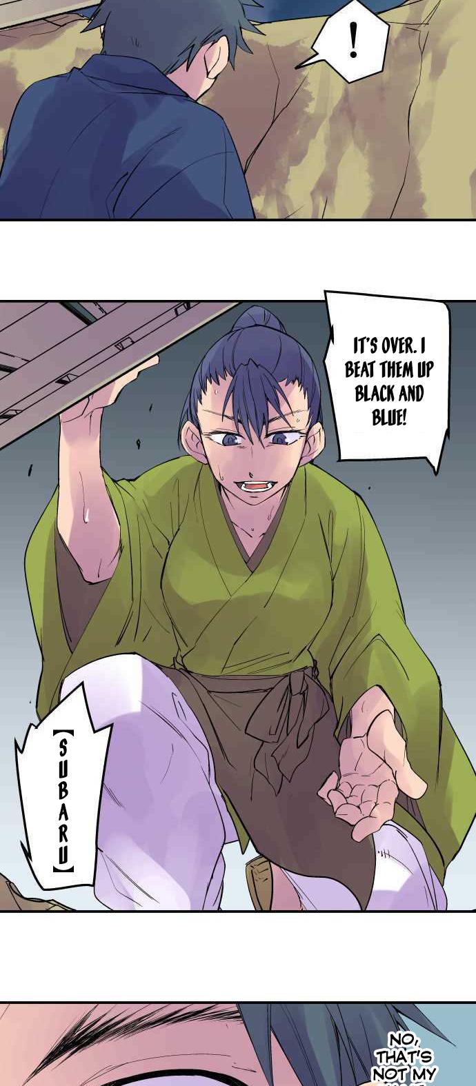 Ake no Tobari Chapter 204 16