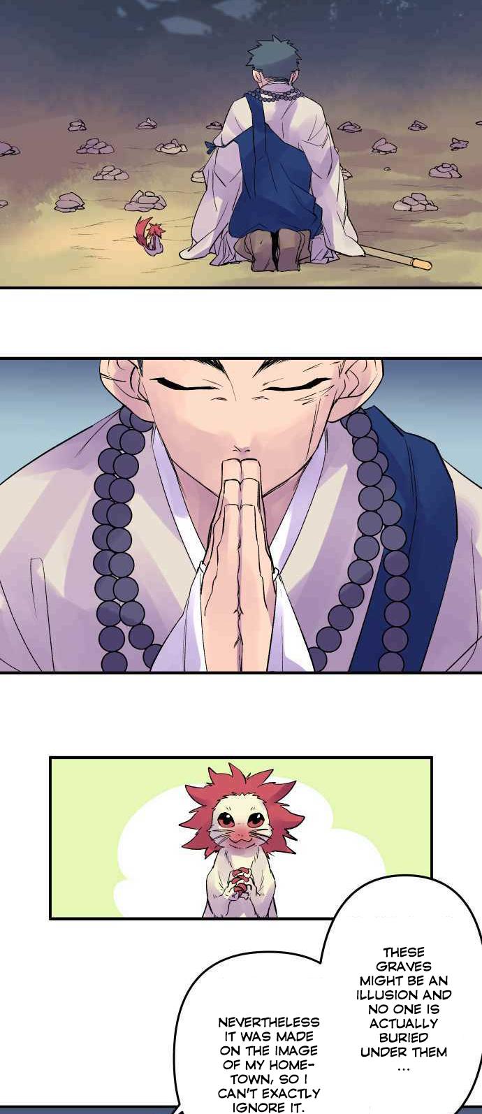 Ake no Tobari Chapter 205 3