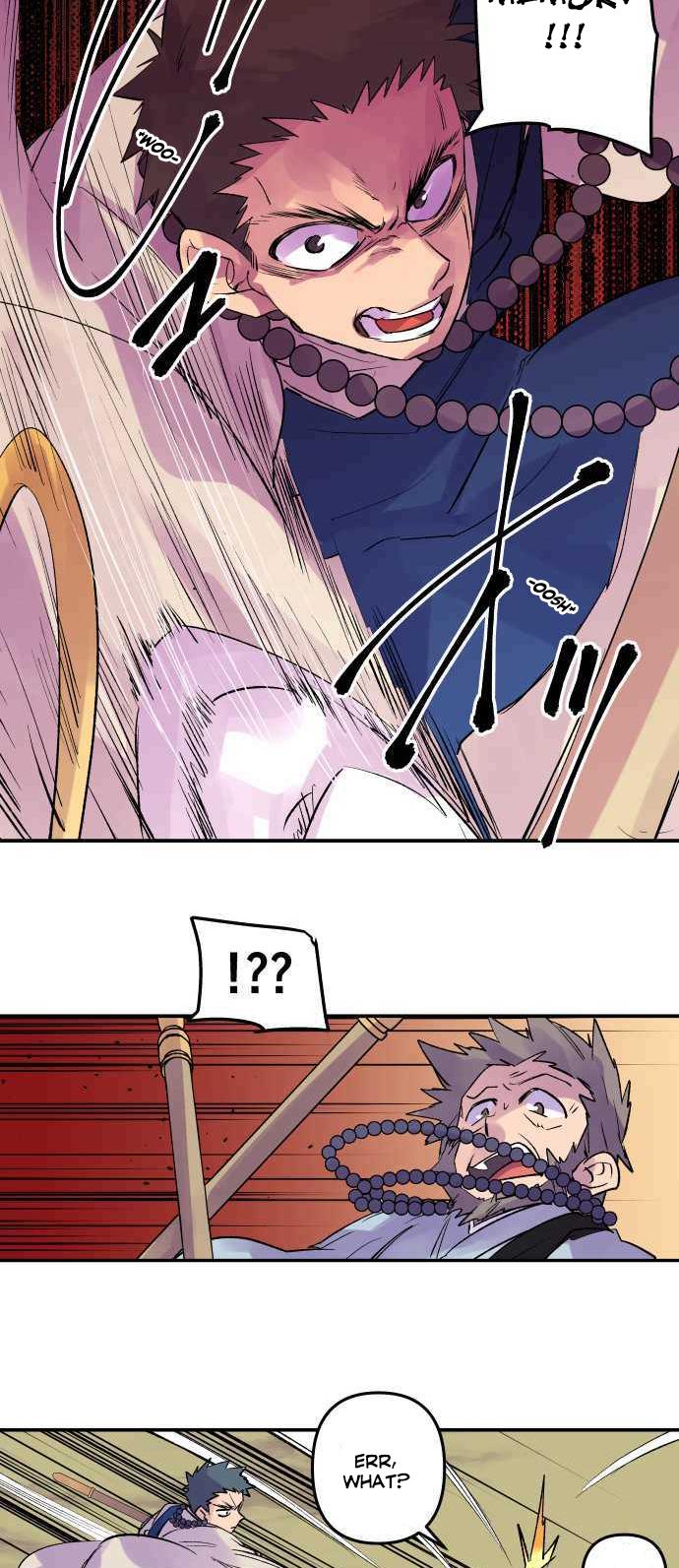 Ake no Tobari Chapter 205 7