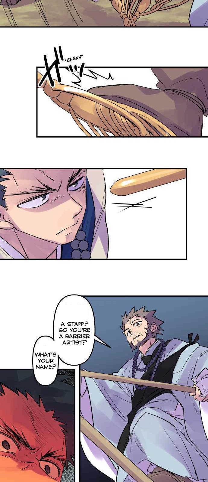 Ake no Tobari Chapter 205 9