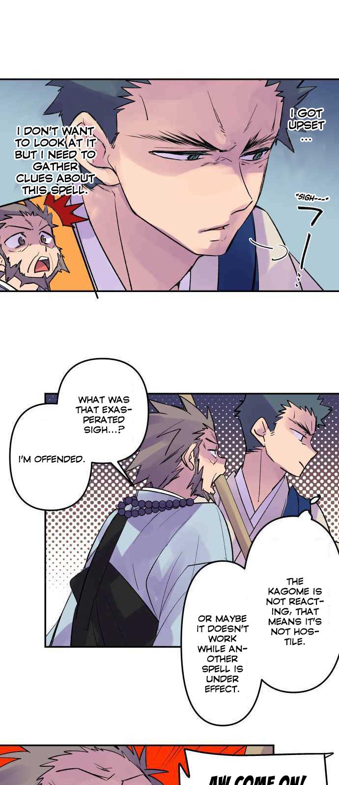 Ake no Tobari Chapter 205 17