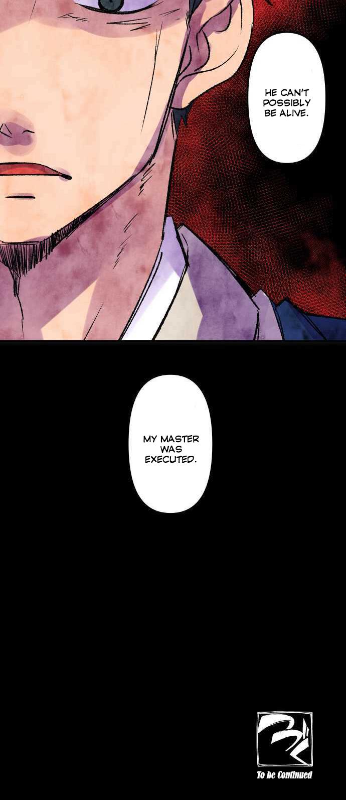 Ake no Tobari Chapter 205 23