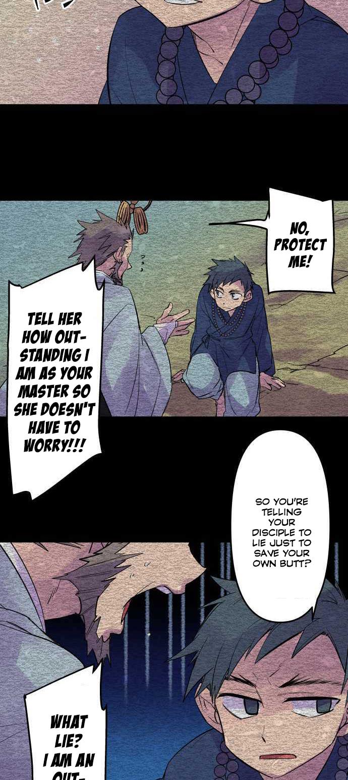 Ake no Tobari Chapter 206 4