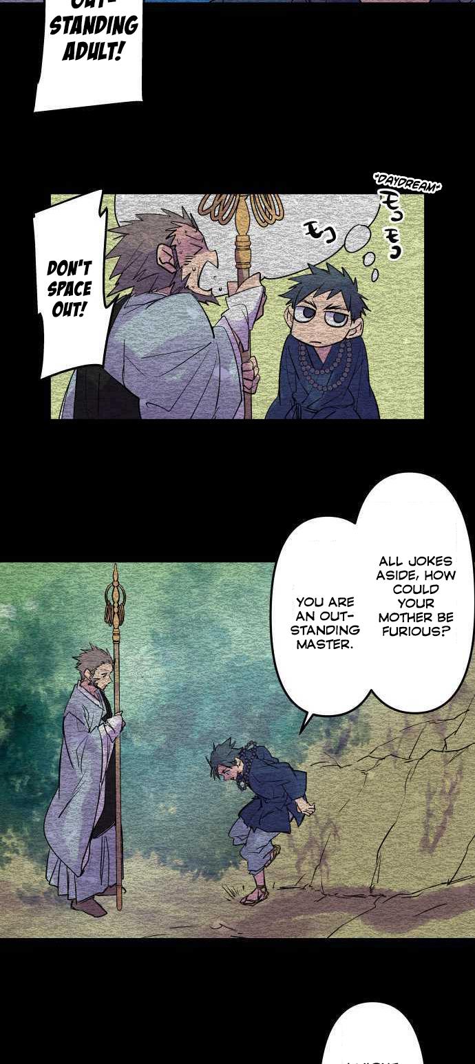 Ake no Tobari Chapter 206 5