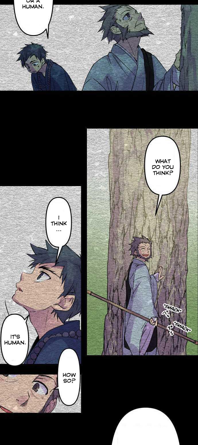 Ake no Tobari Chapter 206 9
