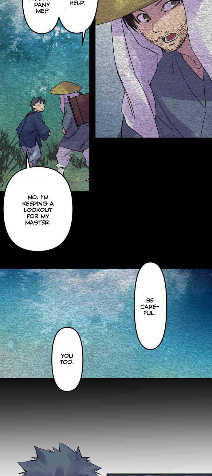 Ake no Tobari Chapter 206 20