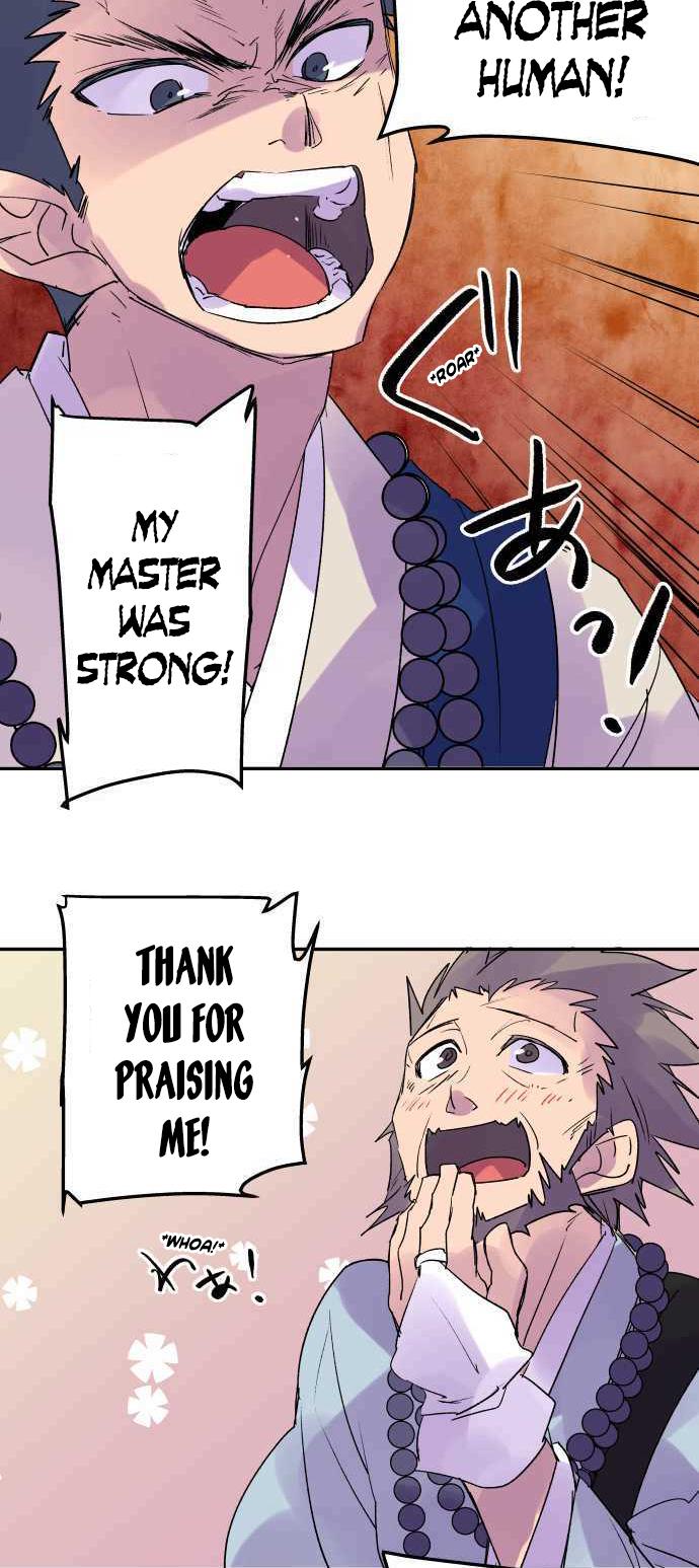 Ake no Tobari Chapter 206 23