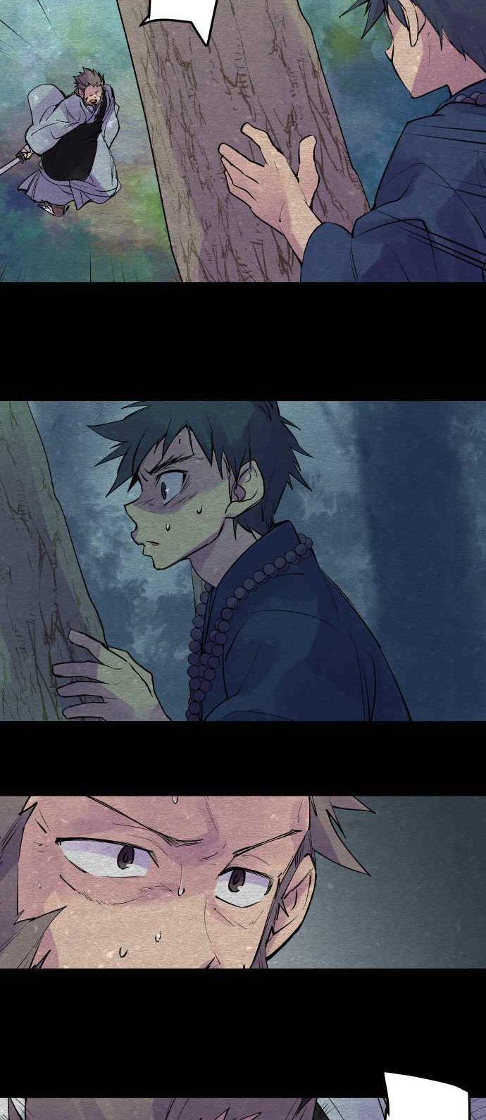 Ake no Tobari Chapter 208 3
