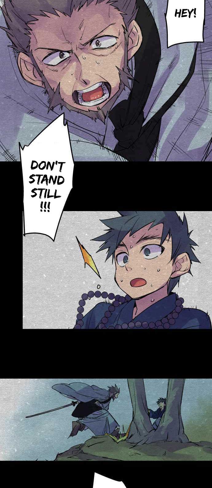 Ake no Tobari Chapter 208 4