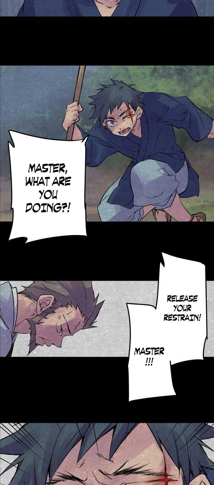 Ake no Tobari Chapter 209 11