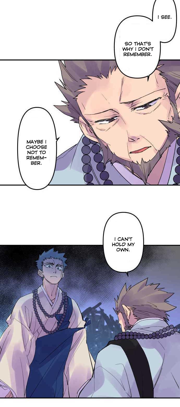 Ake no Tobari Chapter 209 15