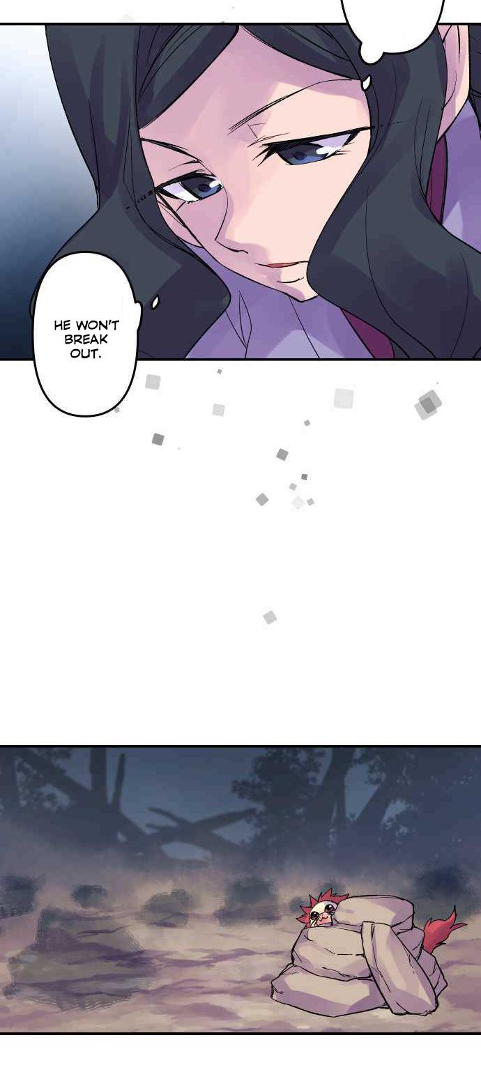 Ake no Tobari Chapter 209 20