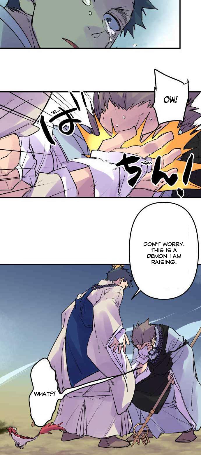 Ake no Tobari Chapter 209 23