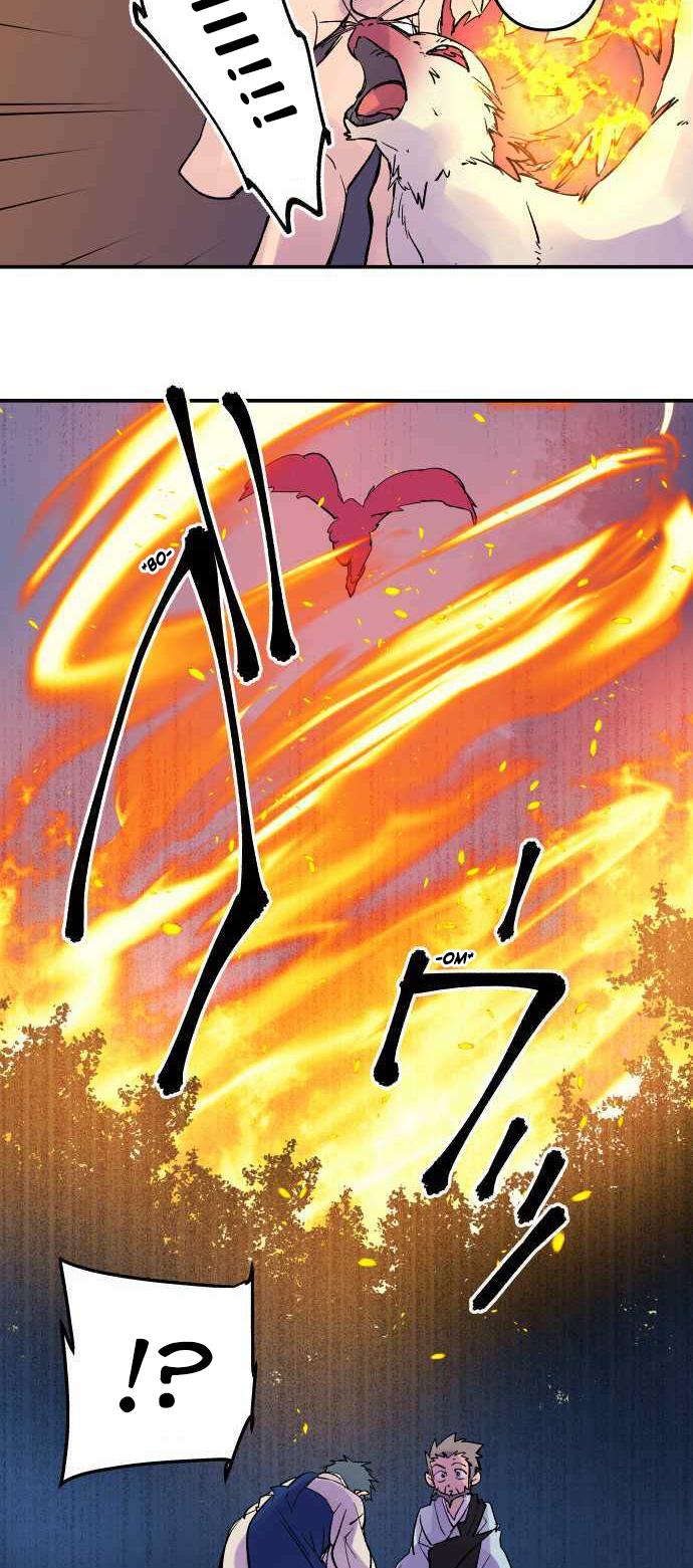 Ake no Tobari Chapter 209 26