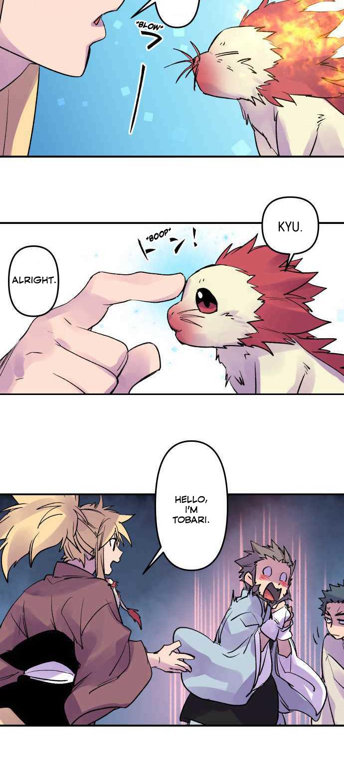 Ake no Tobari Chapter 210 7