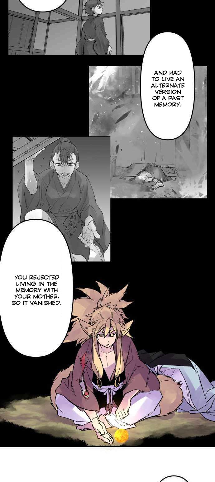 Ake no Tobari Chapter 210 17