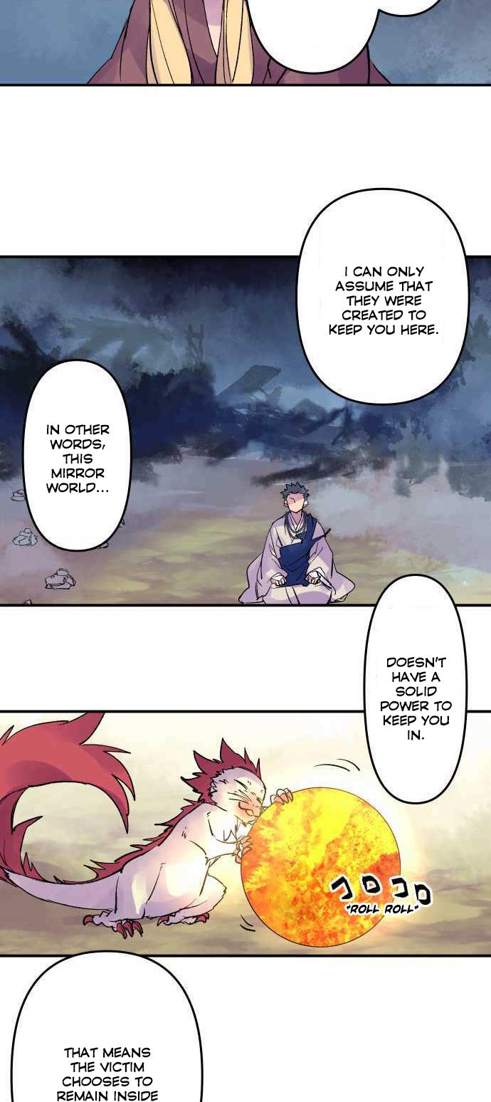 Ake no Tobari Chapter 210 19