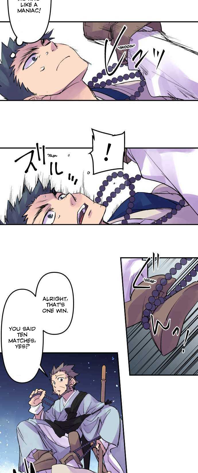 Ake no Tobari Chapter 211 10