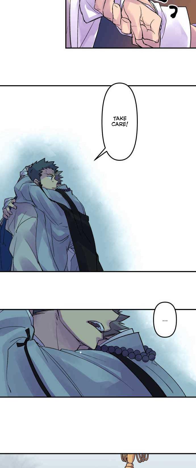 Ake no Tobari Chapter 211 18