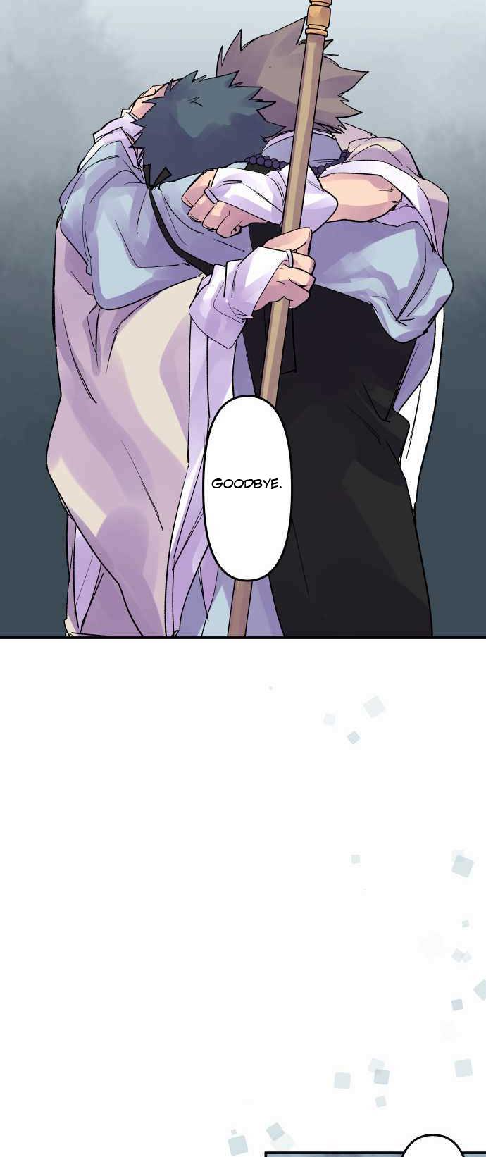 Ake no Tobari Chapter 211 19