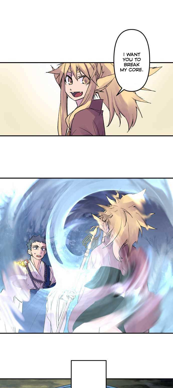 Ake no Tobari Chapter 212 2