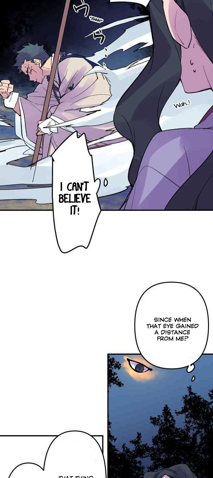 Ake no Tobari Chapter 212 12