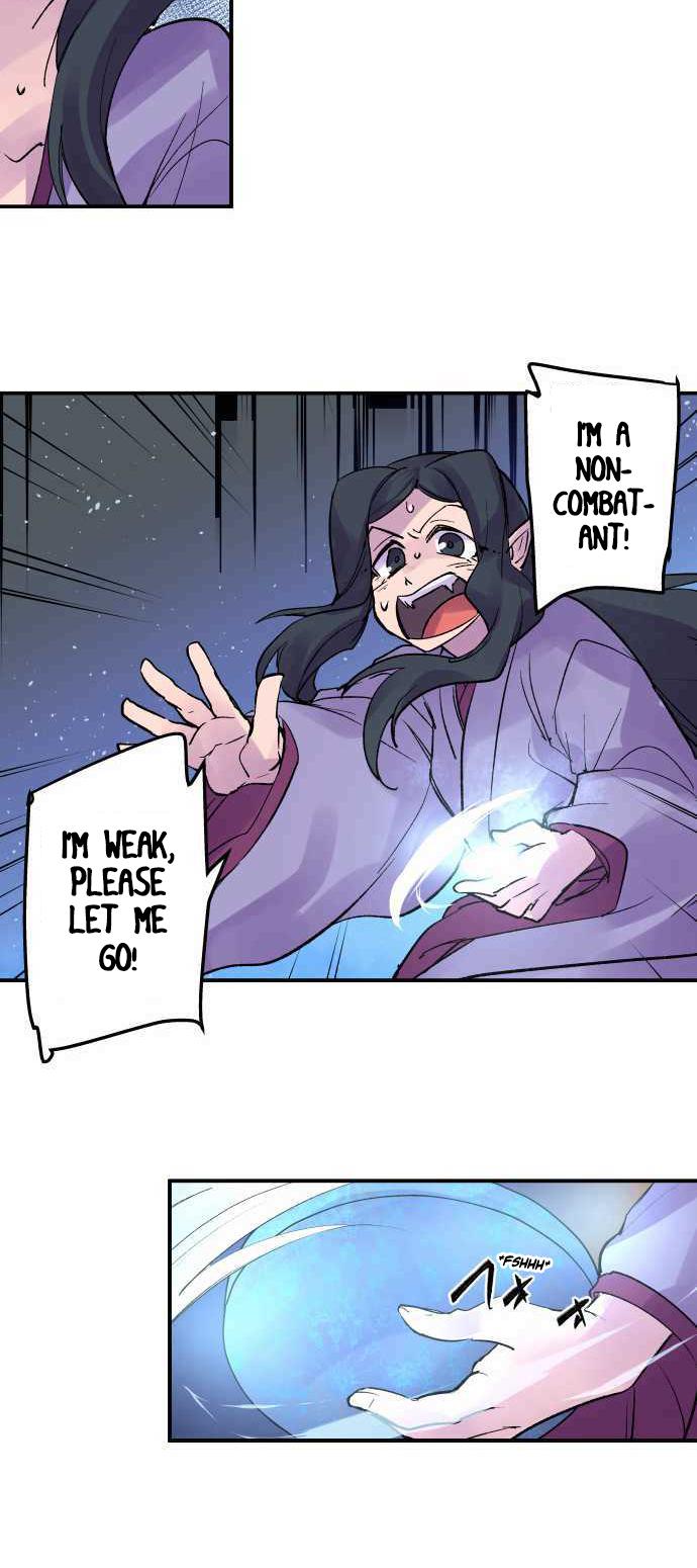 Ake no Tobari Chapter 212 17