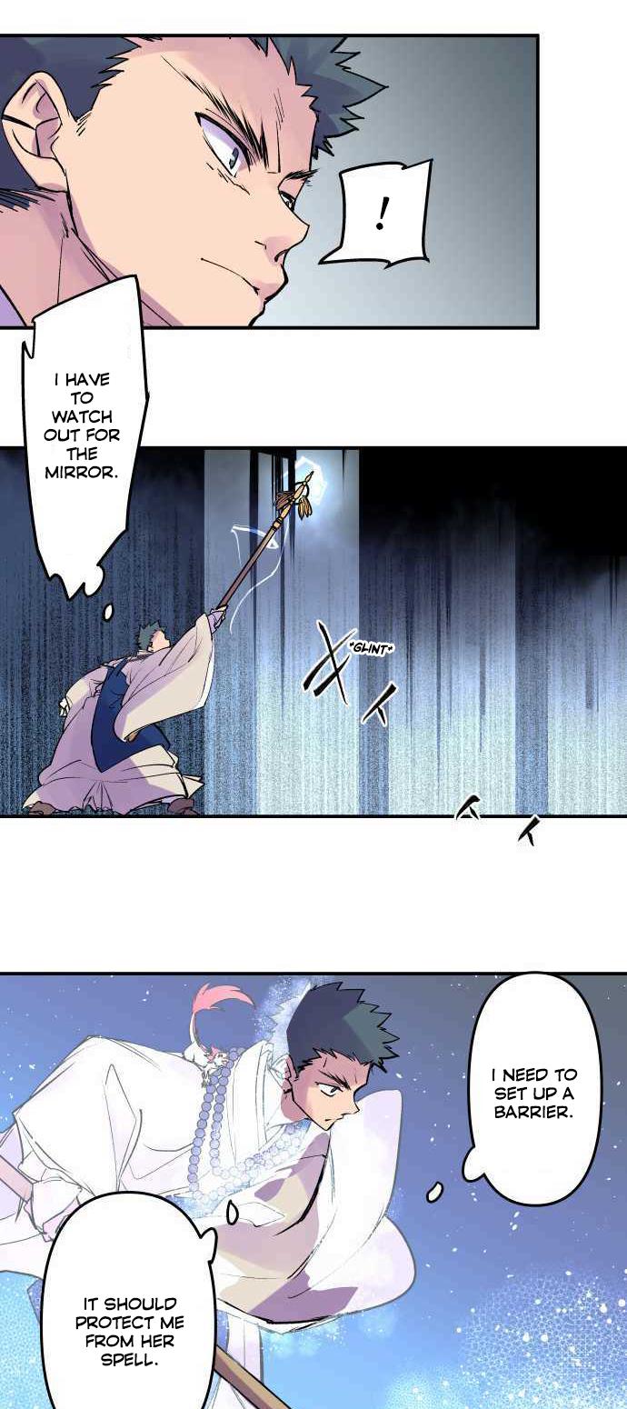 Ake no Tobari Chapter 212 18